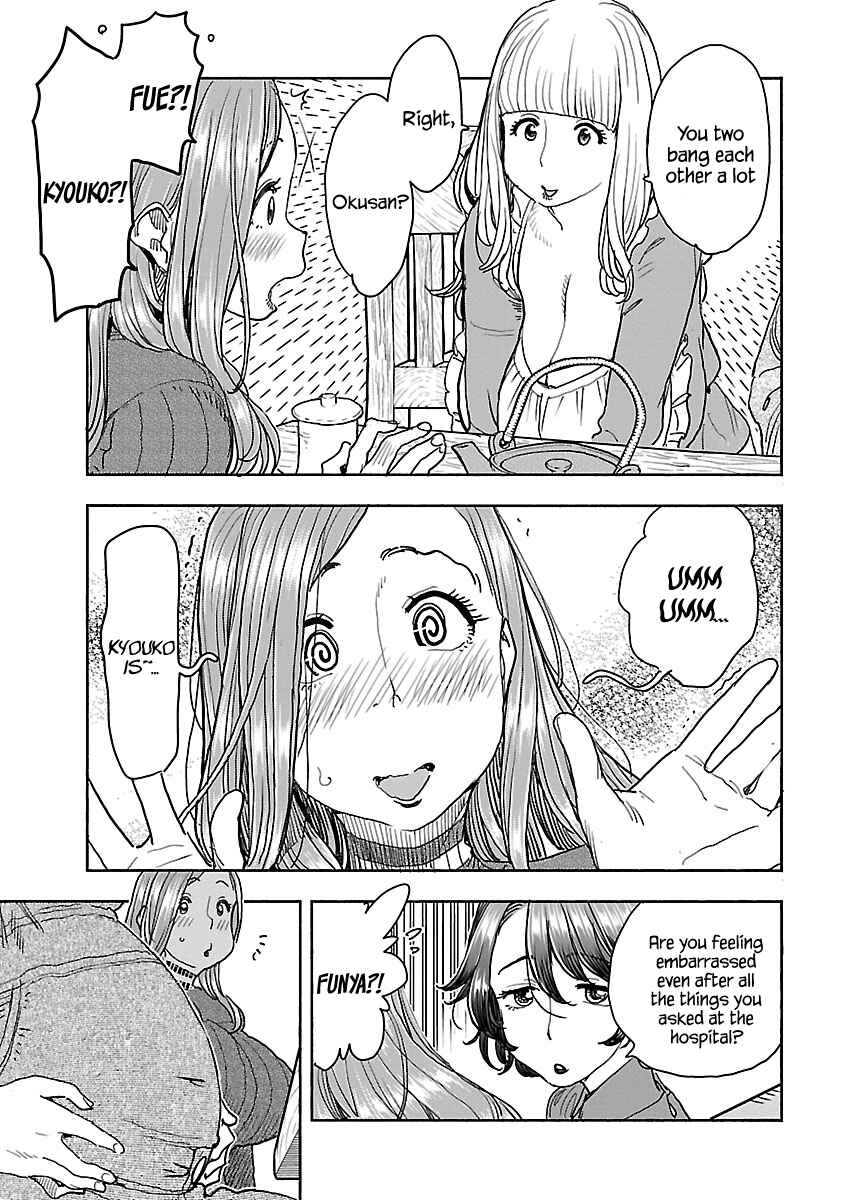 Page 12 Chapter 113 Oku-san