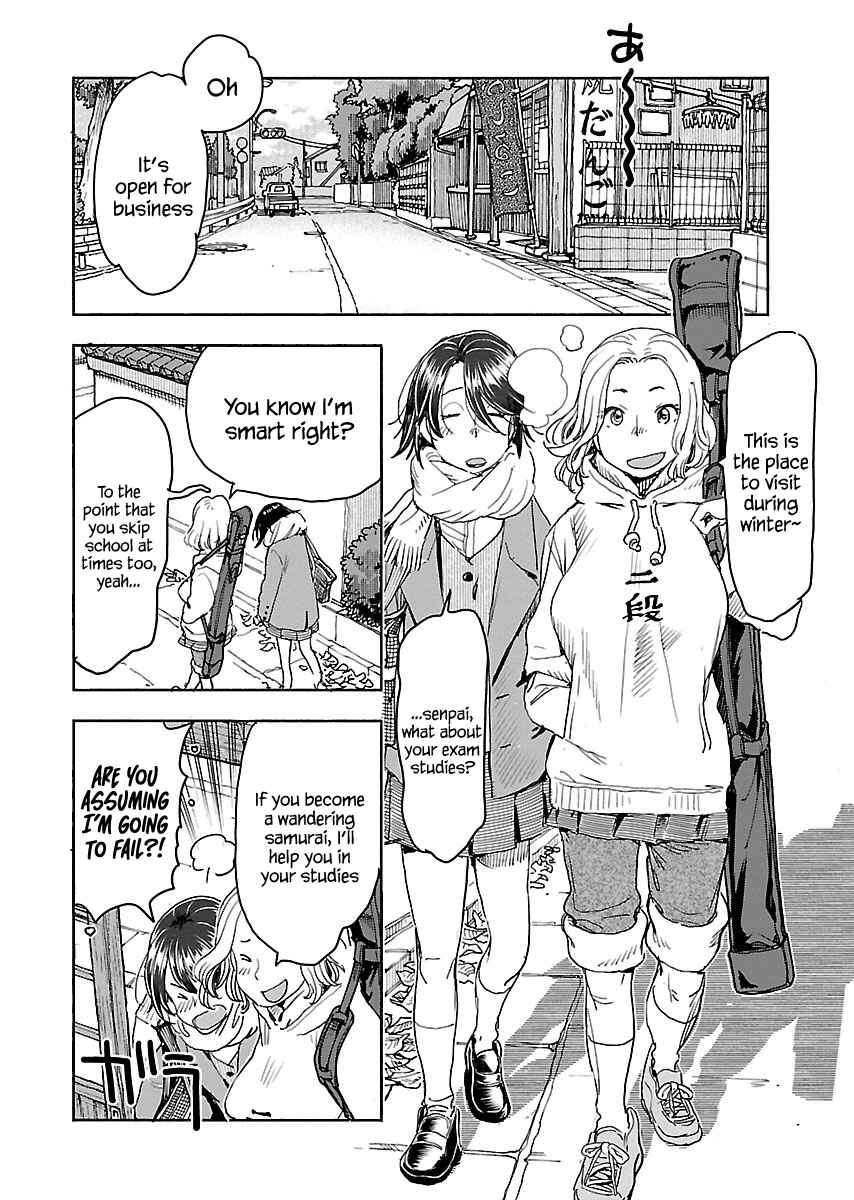 Page 19 Chapter 113 Oku-san