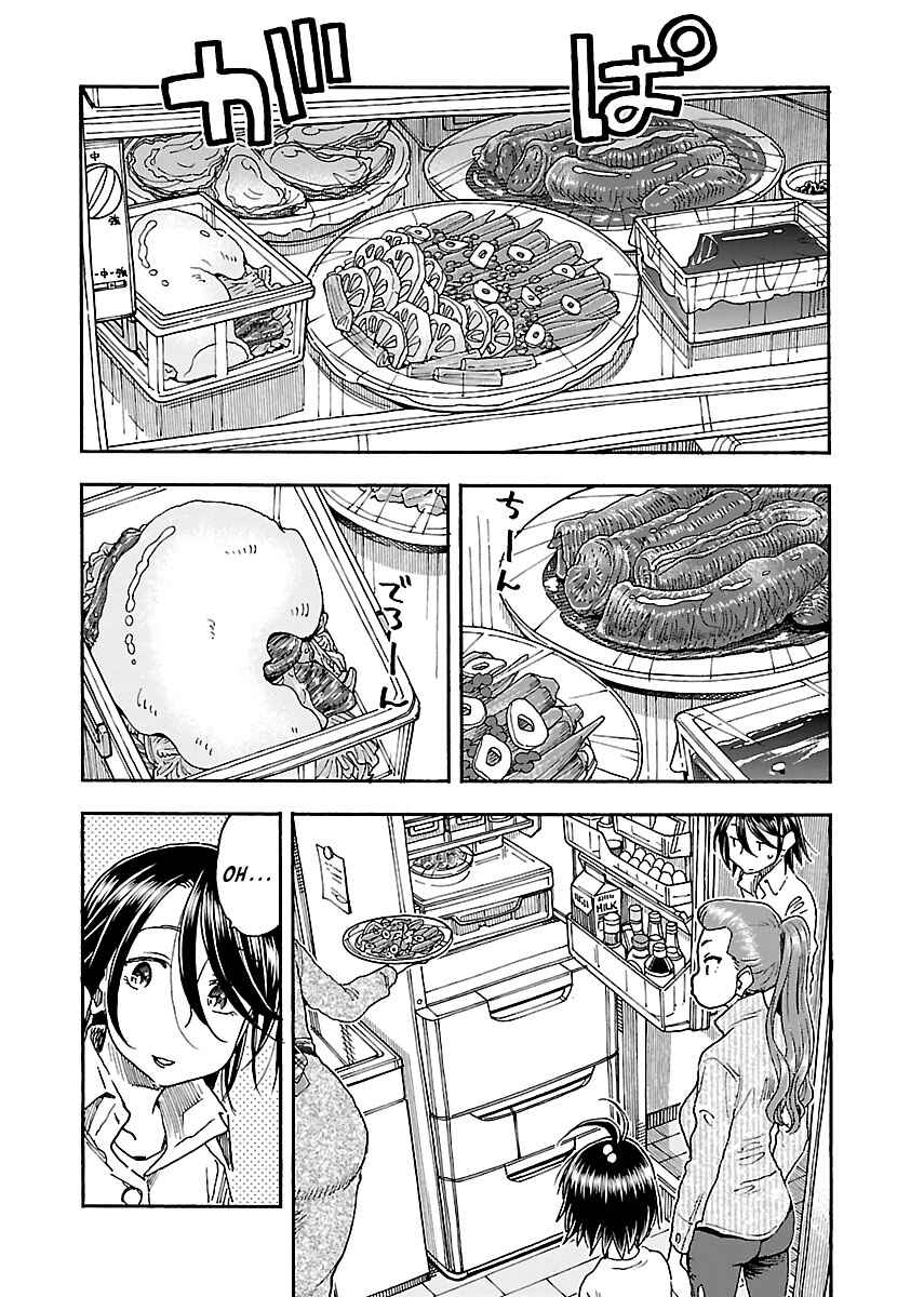 Page 20 Chapter 91 Oku-san