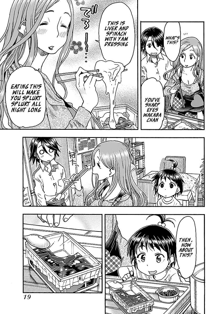 Page 21 Chapter 91 Oku-san