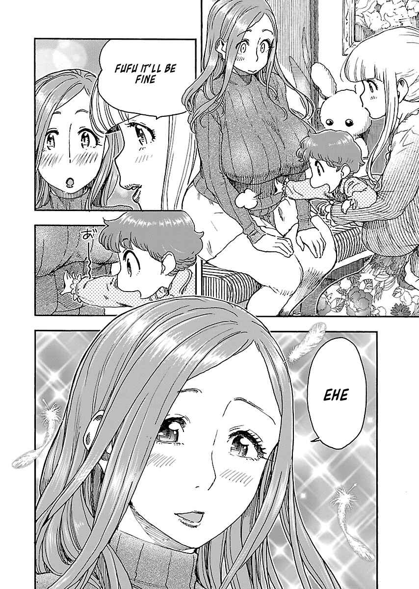 Page 14 Chapter 100 Oku-san