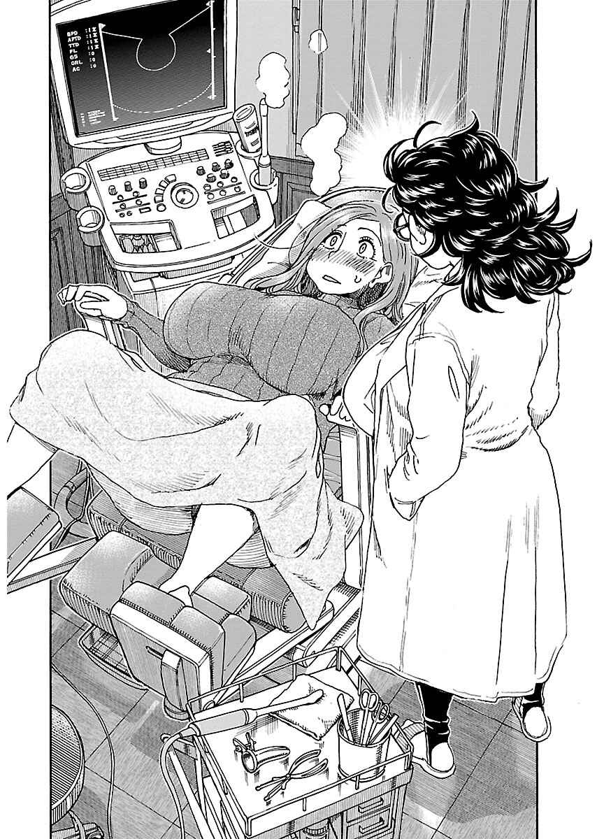 Page 16 Chapter 100 Oku-san