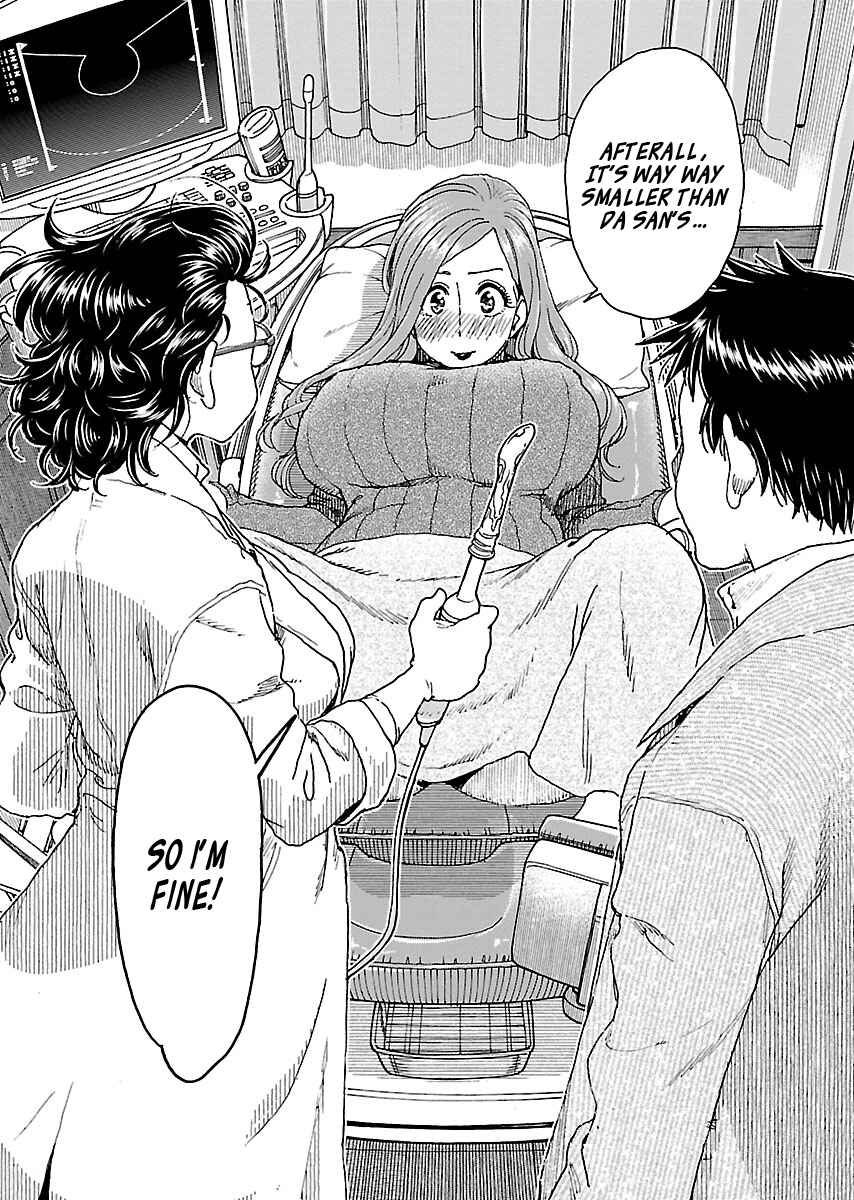 Page 22 Chapter 100 Oku-san