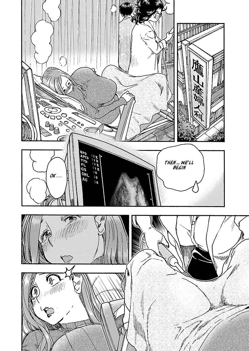 Page 24 Chapter 100 Oku-san