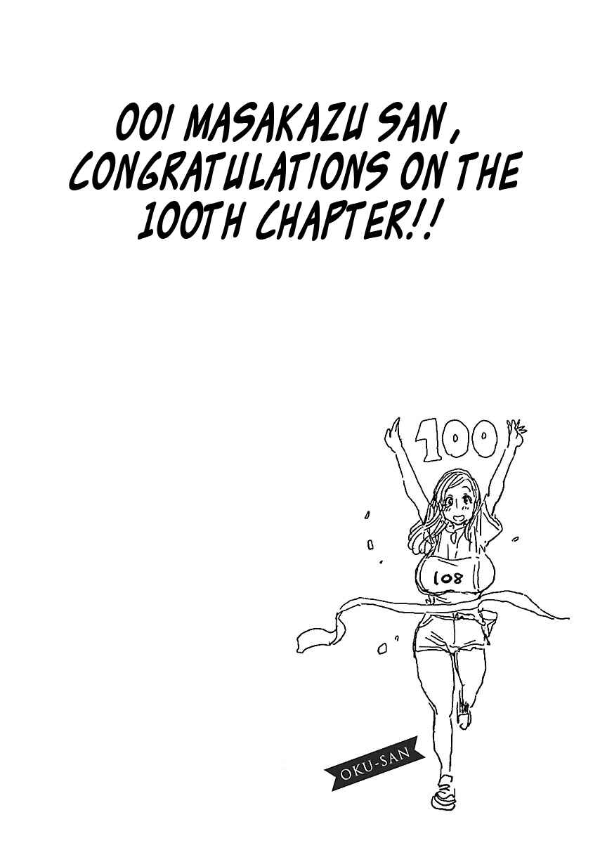 Page 30 Chapter 100 Oku-san