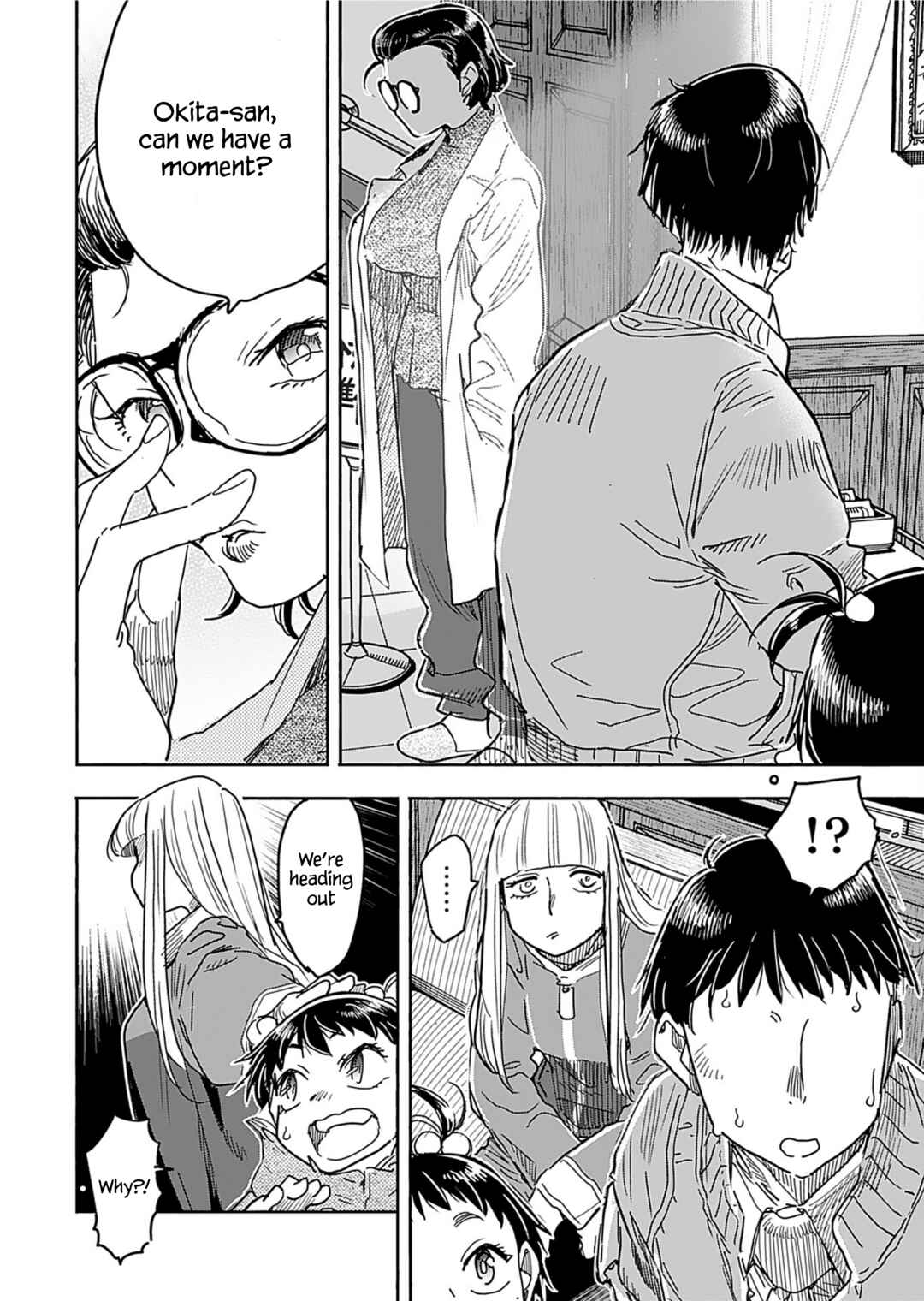 Page 14 Chapter 157 Oku-san