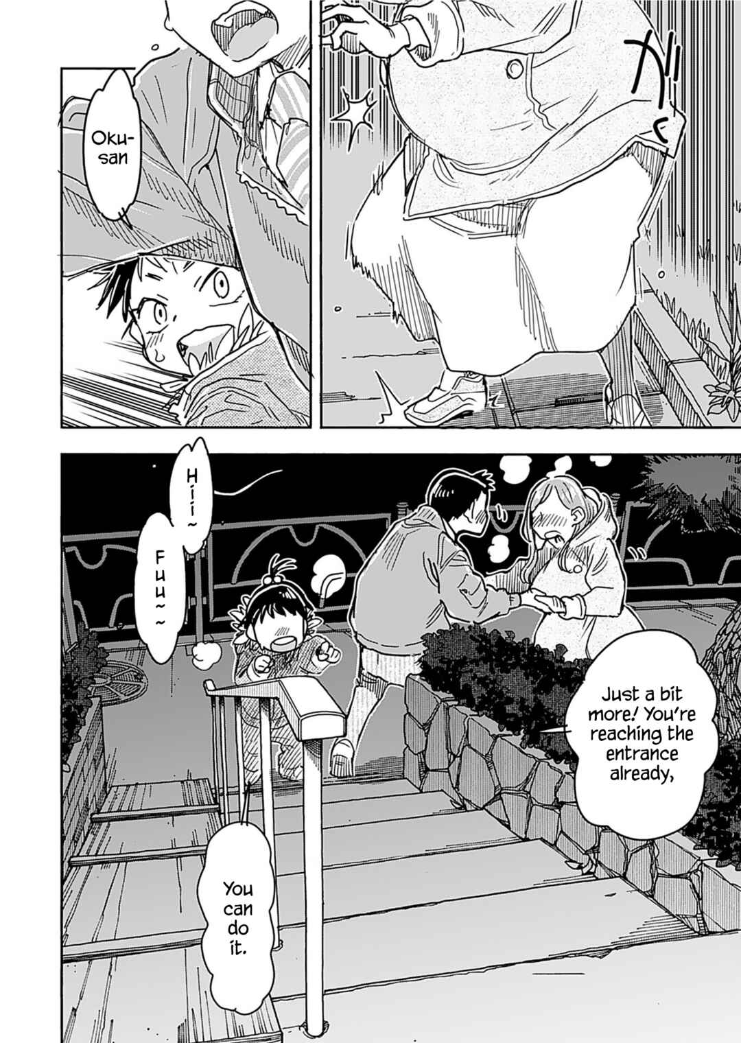 Page 6 Chapter 157 Oku-san