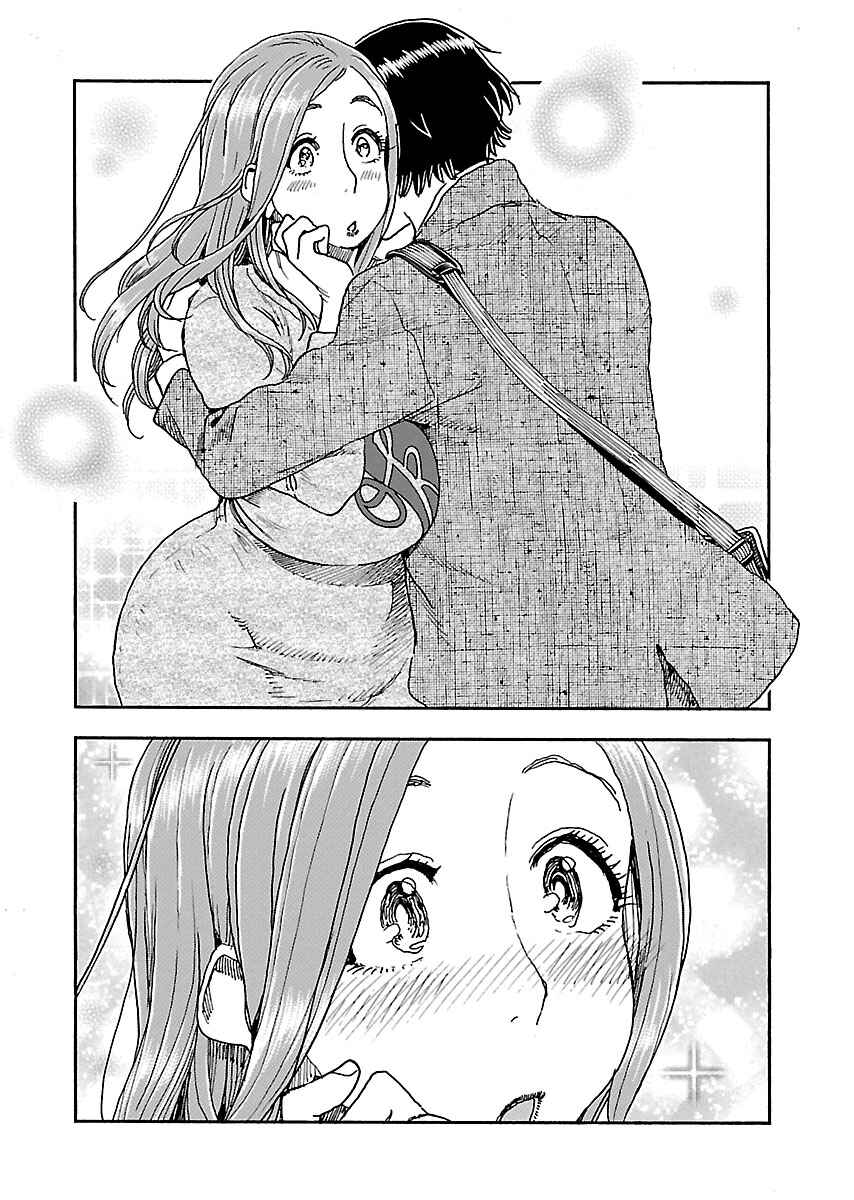 Page 14 Chapter 99 Oku-san