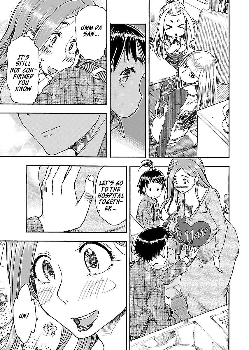 Page 15 Chapter 99 Oku-san