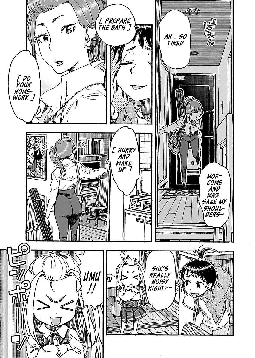 Page 17 Chapter 99 Oku-san
