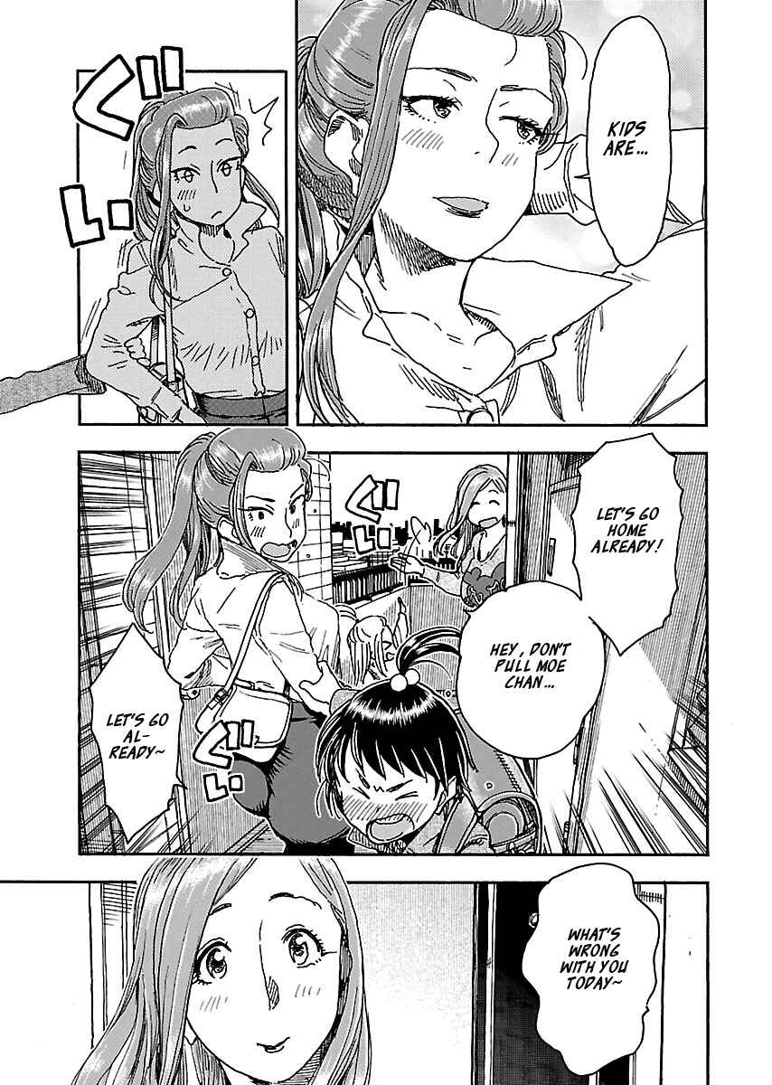 Page 23 Chapter 99 Oku-san