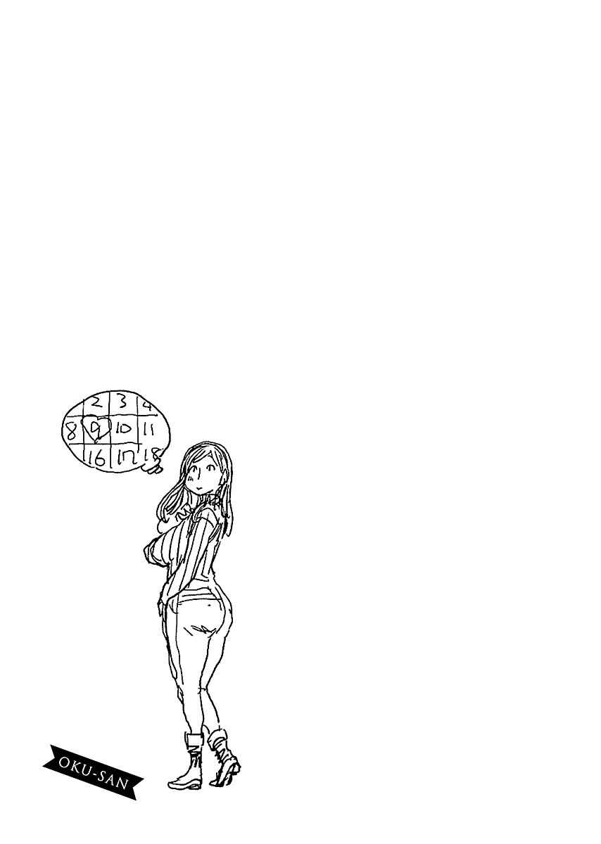 Page 29 Chapter 99 Oku-san