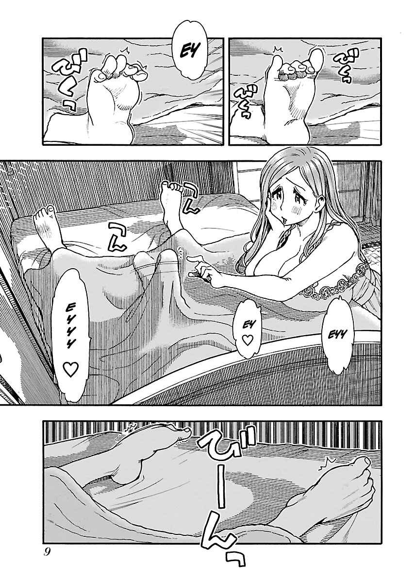 Page 11 Chapter 76 Oku-san