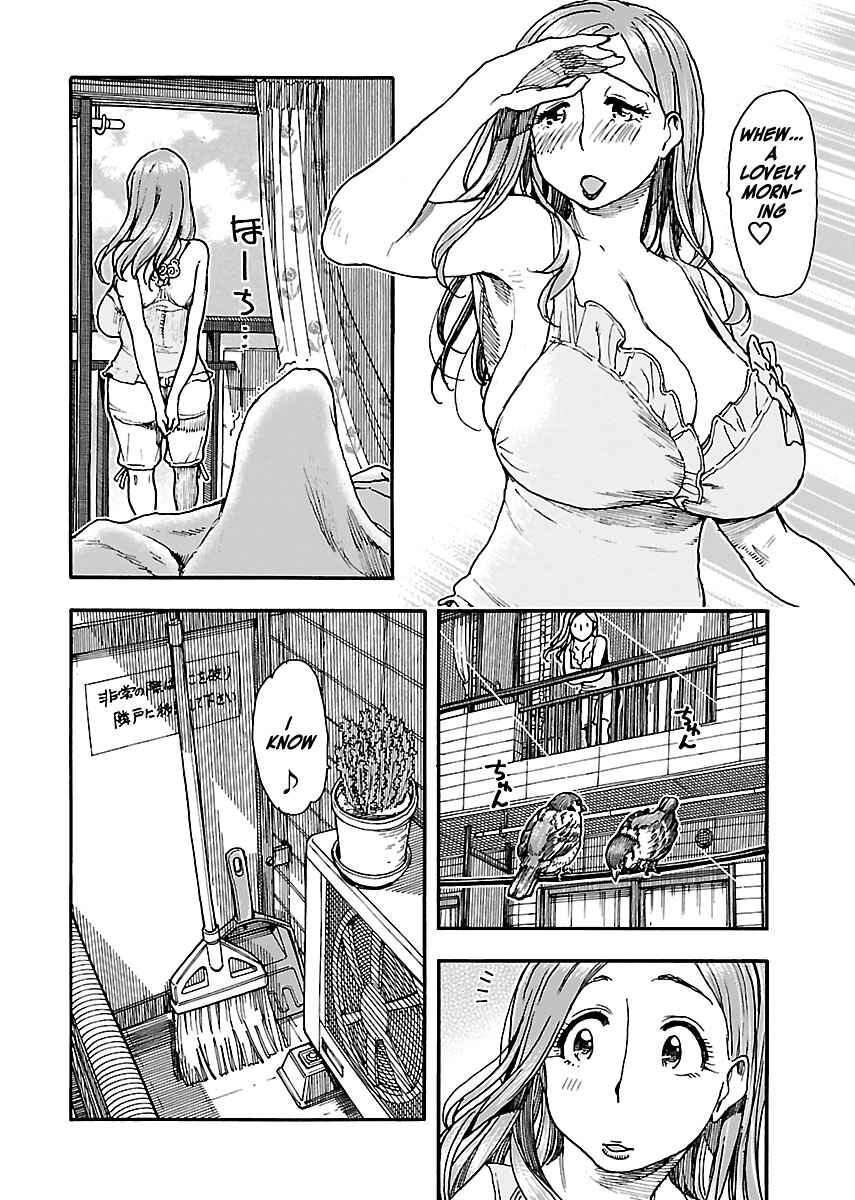 Page 12 Chapter 76 Oku-san