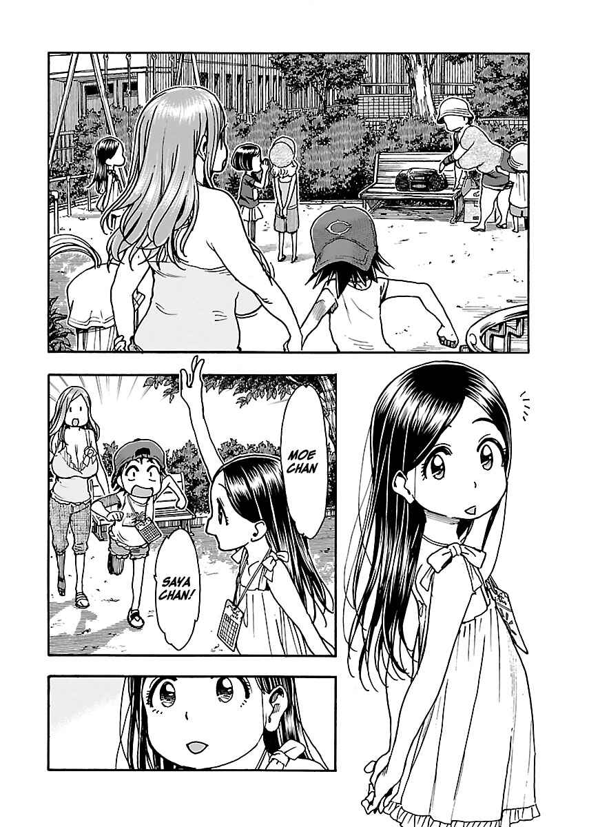 Page 22 Chapter 76 Oku-san