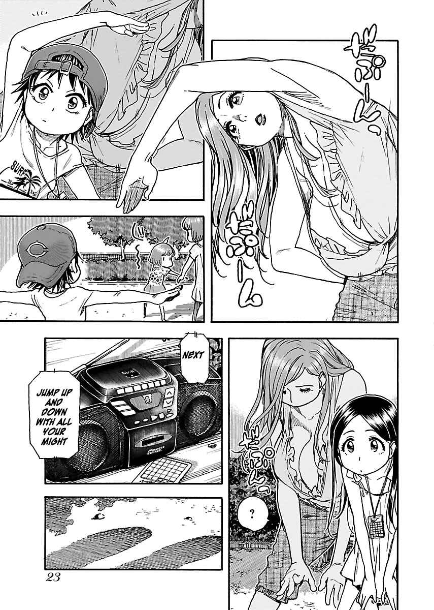 Page 25 Chapter 76 Oku-san