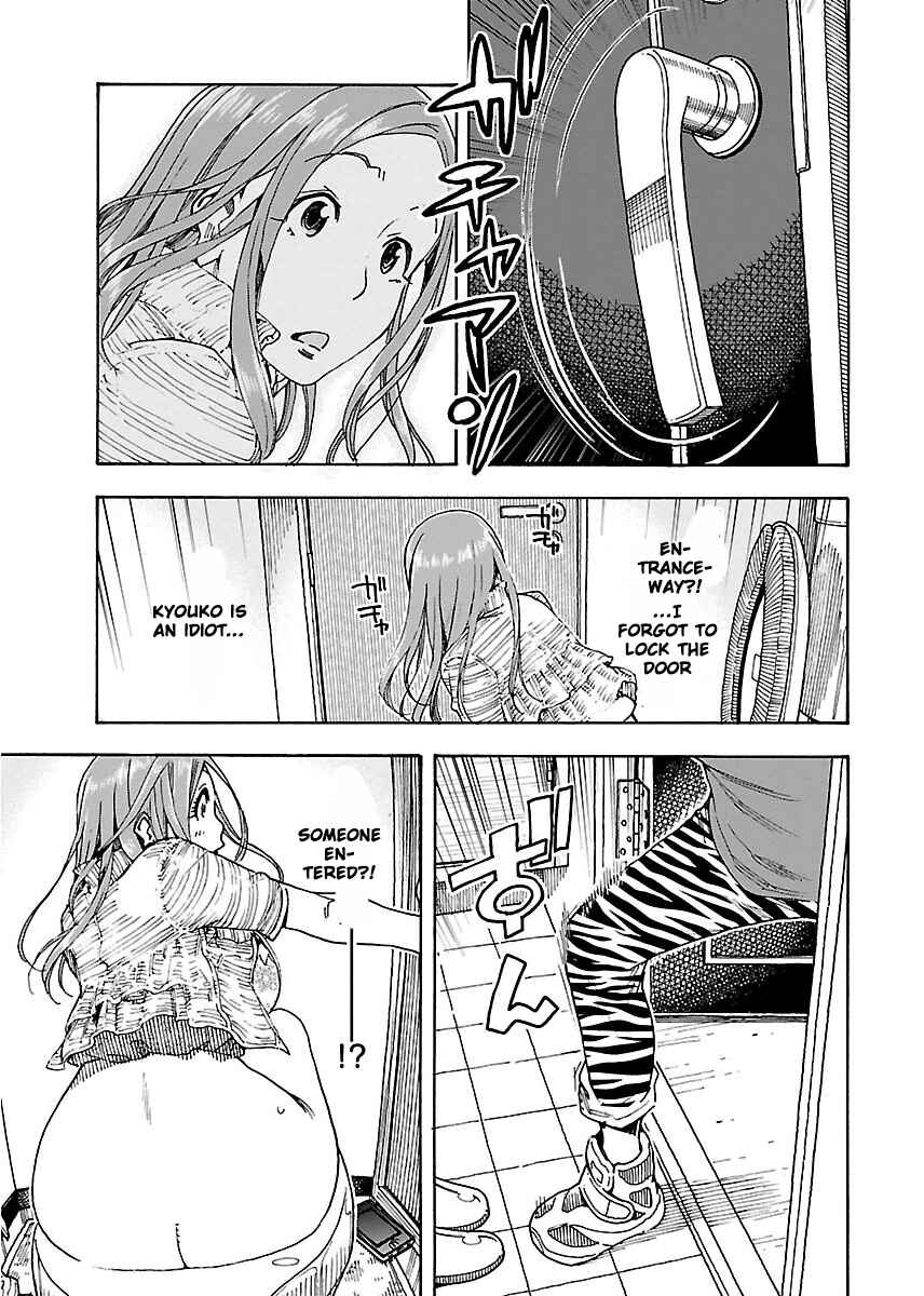 Page 21 Chapter 49 Oku-san