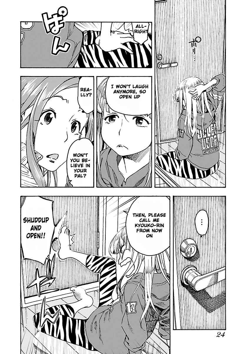 Page 26 Chapter 49 Oku-san