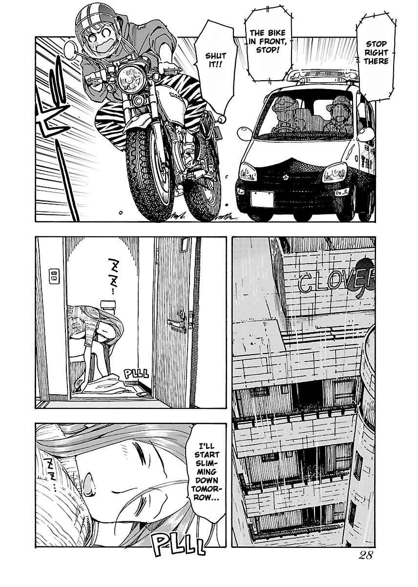 Page 30 Chapter 49 Oku-san