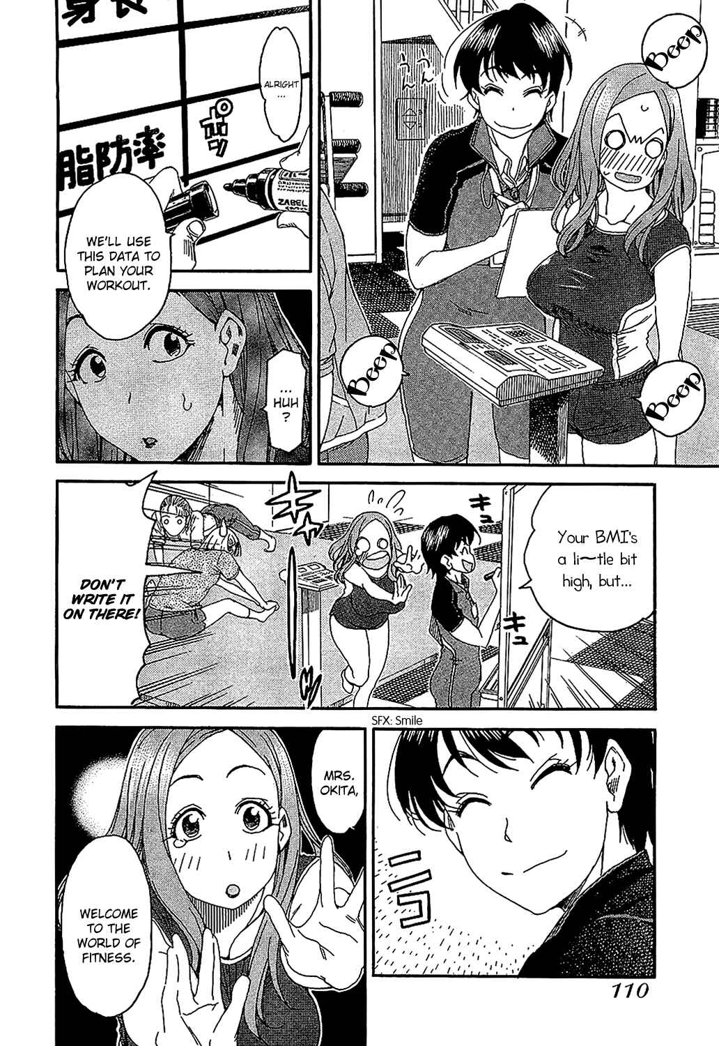 Page 10 Chapter 5 Oku-san