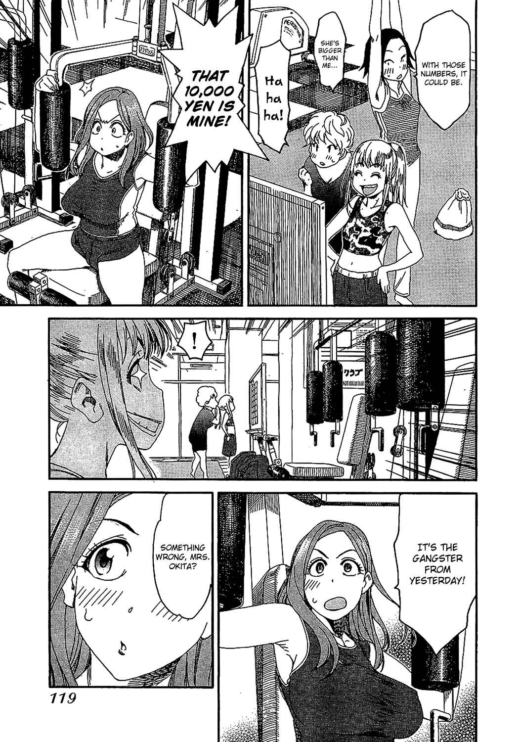 Page 19 Chapter 5 Oku-san