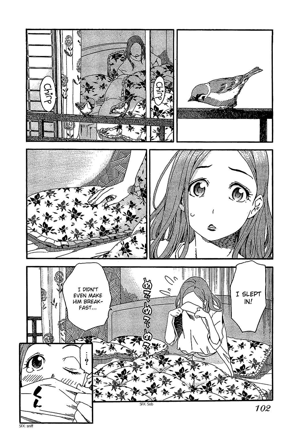 Page 2 Chapter 5 Oku-san