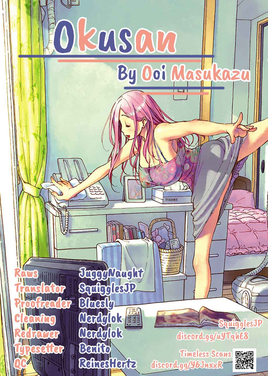 Page 1 Chapter 151 Oku-san