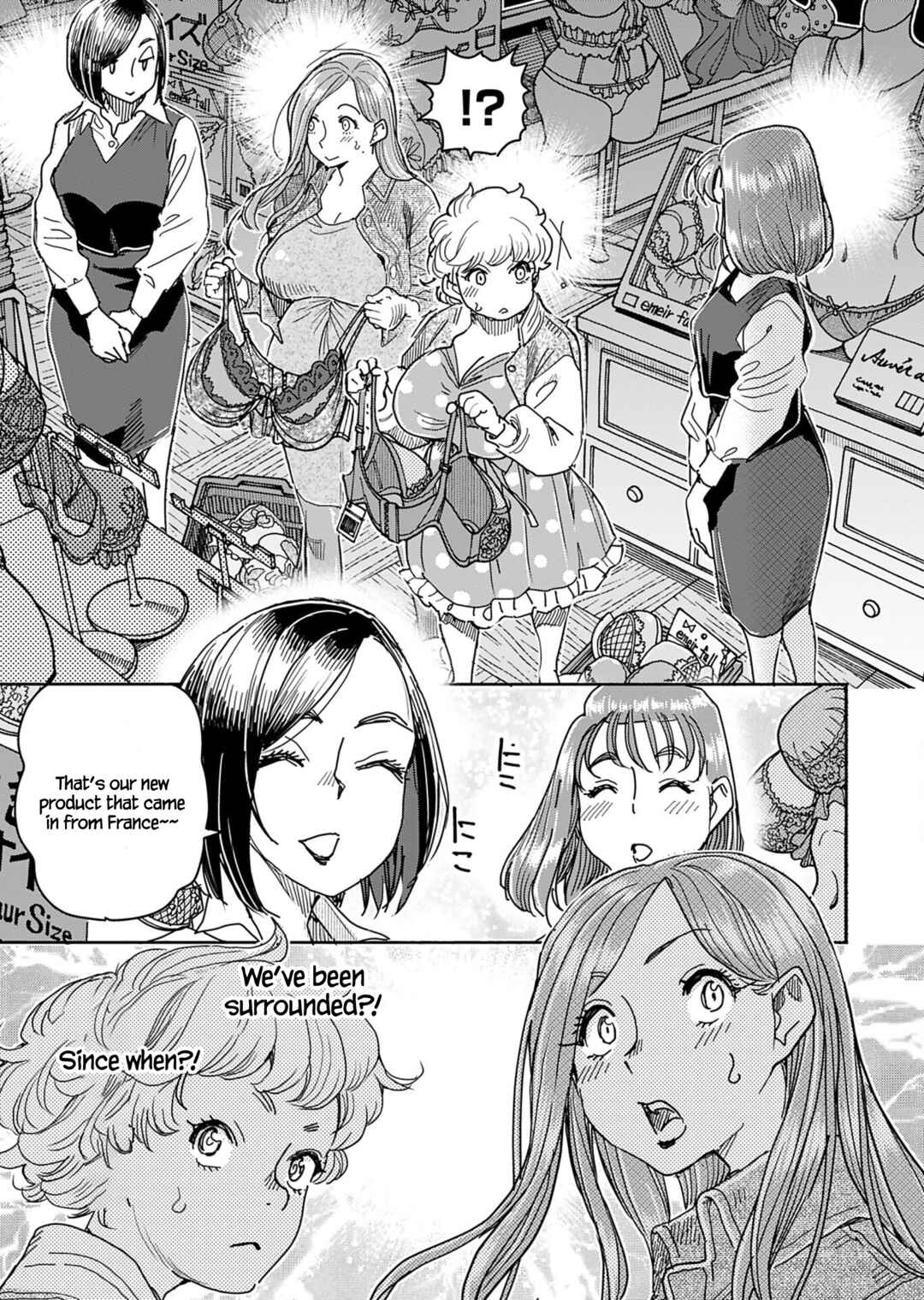 Page 10 Chapter 151 Oku-san