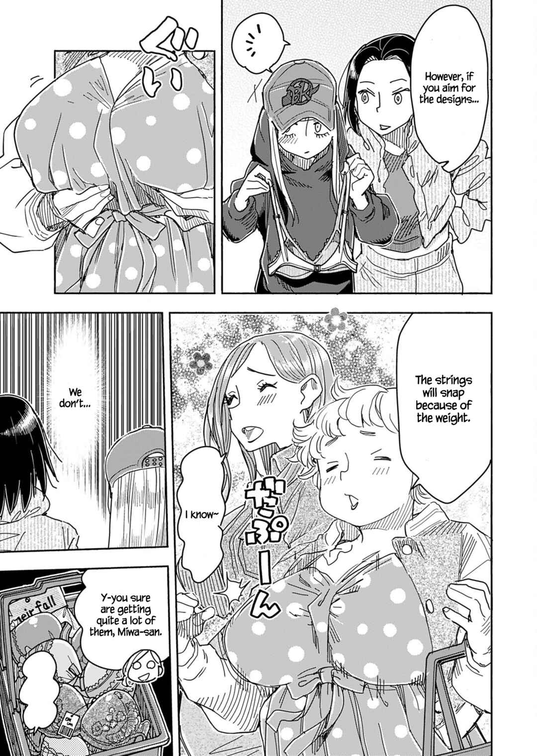 Page 8 Chapter 151 Oku-san