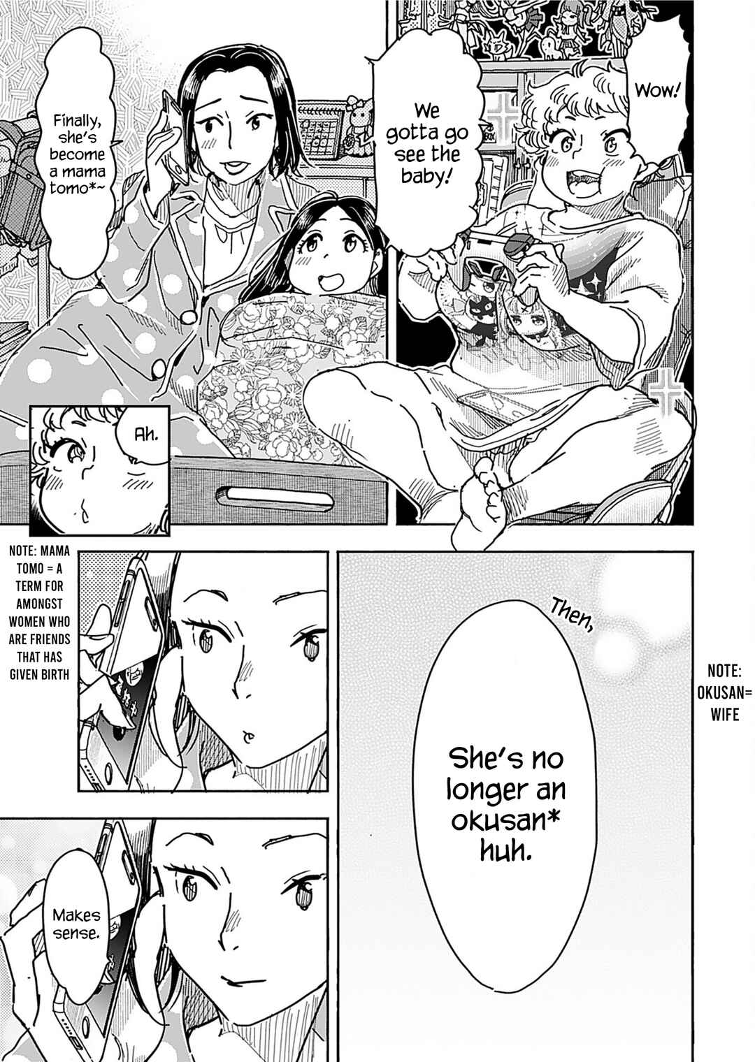 Page 16 Chapter 160 Oku-san