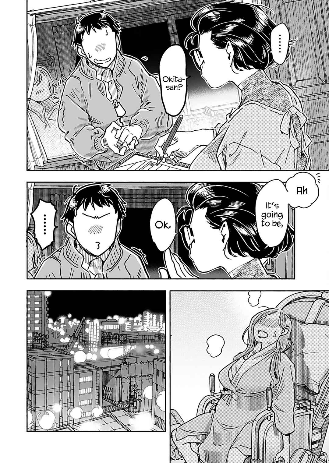 Page 9 Chapter 160 Oku-san