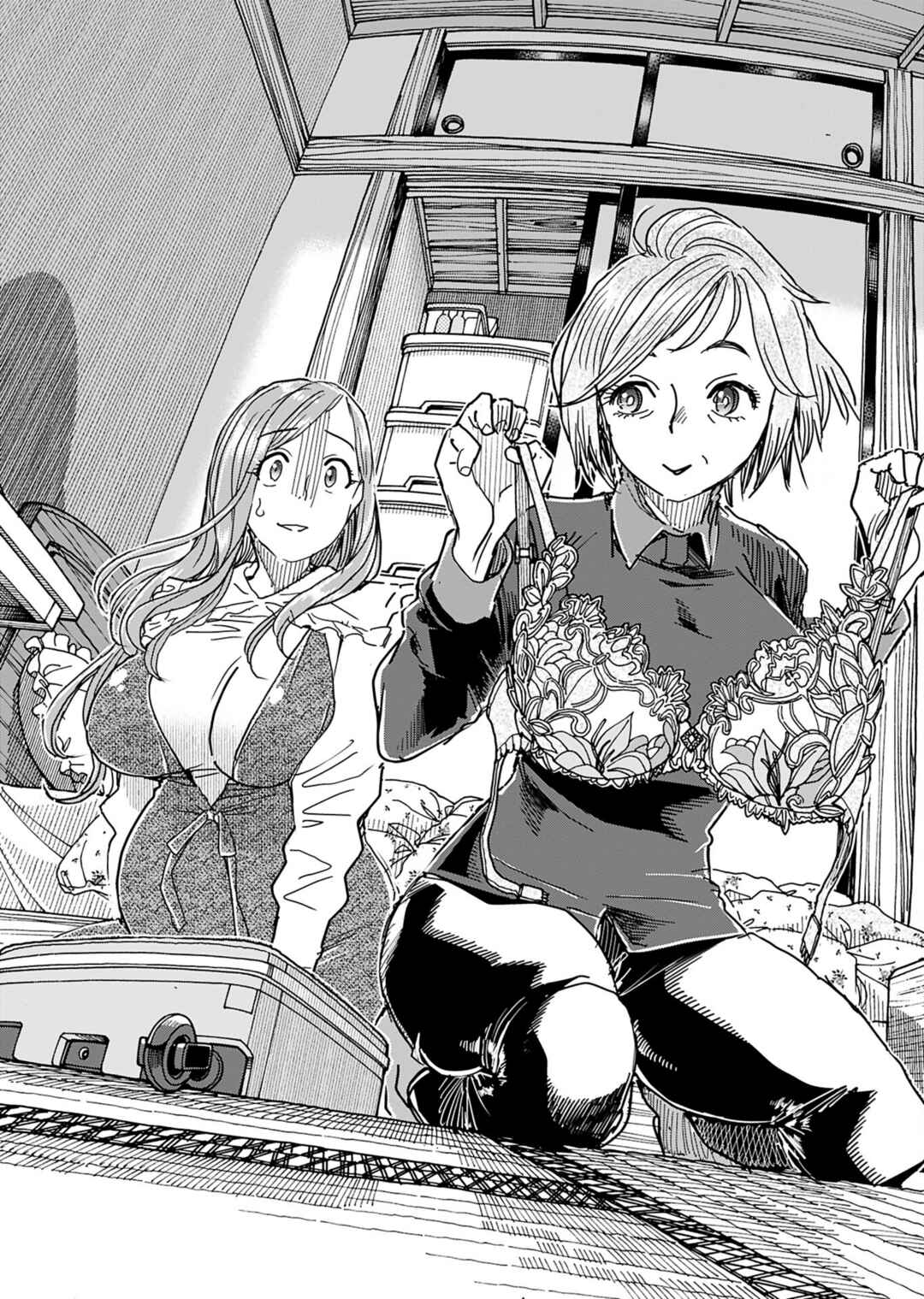 Page 14 Chapter 154 Oku-san