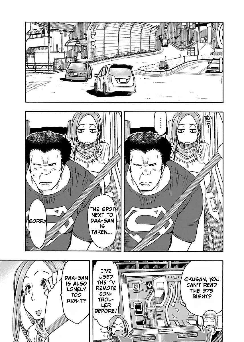 Page 12 Chapter 42 Oku-san