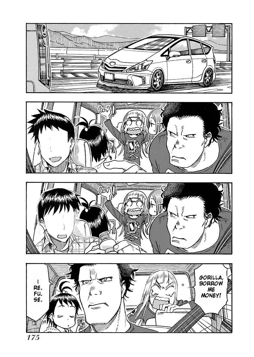 Page 16 Chapter 42 Oku-san