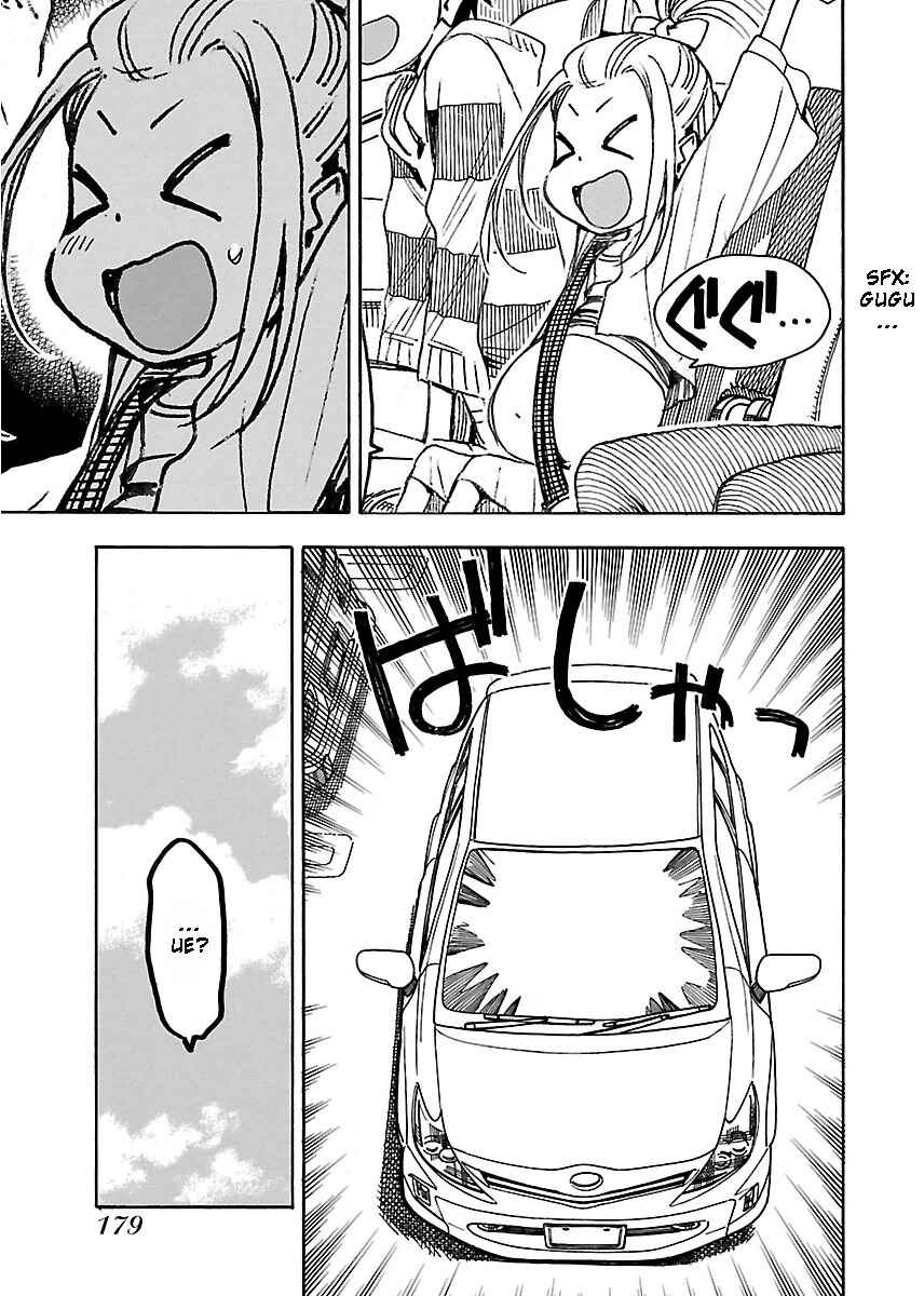 Page 20 Chapter 42 Oku-san