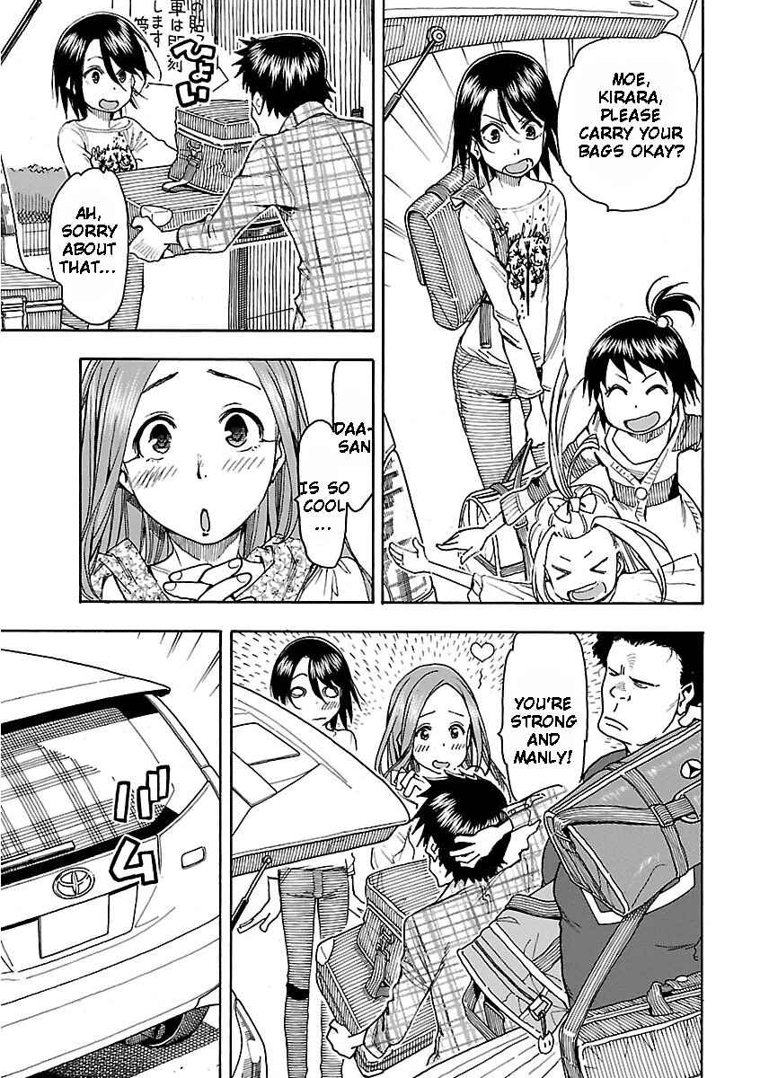 Page 4 Chapter 42 Oku-san