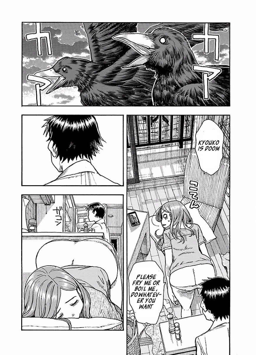 Page 10 Chapter 67 Oku-san