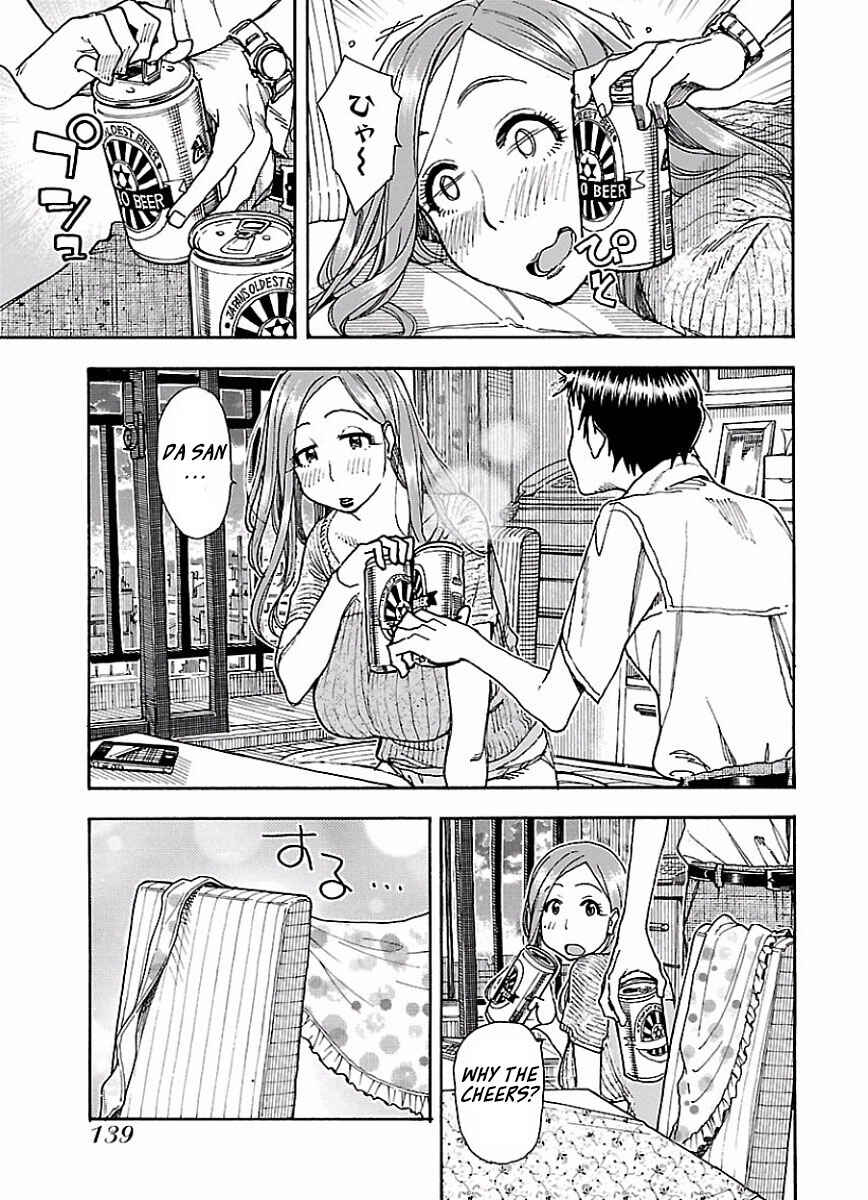 Page 11 Chapter 67 Oku-san