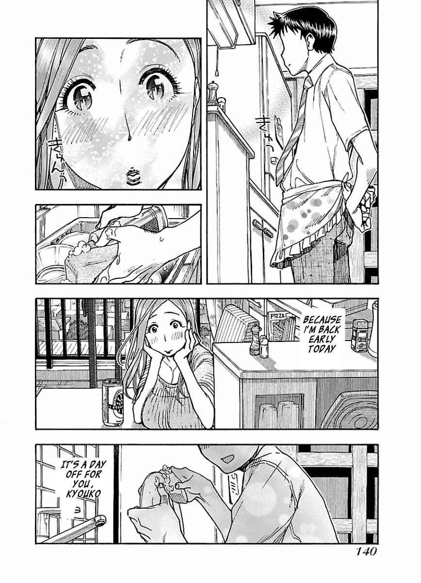 Page 12 Chapter 67 Oku-san