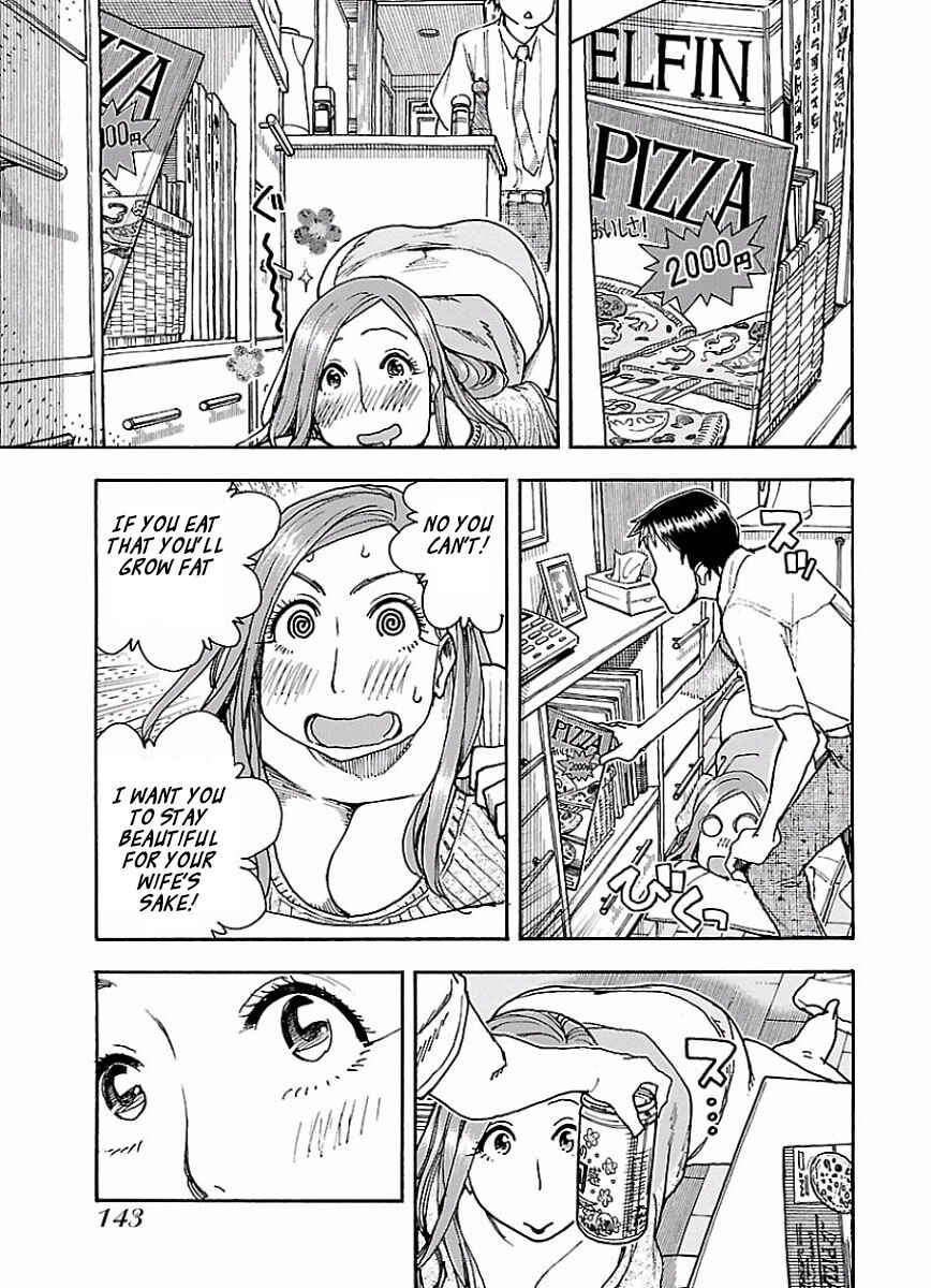 Page 15 Chapter 67 Oku-san