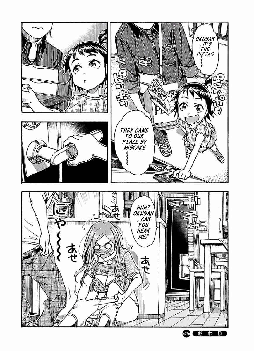 Page 24 Chapter 67 Oku-san