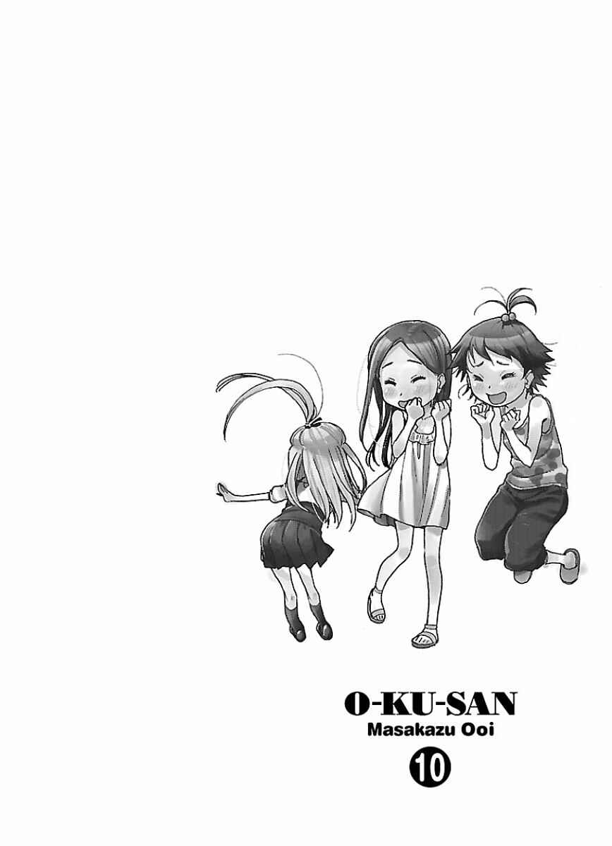 Page 26 Chapter 67 Oku-san