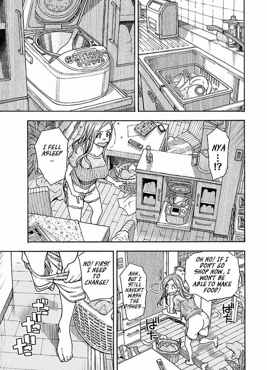 Page 5 Chapter 67 Oku-san