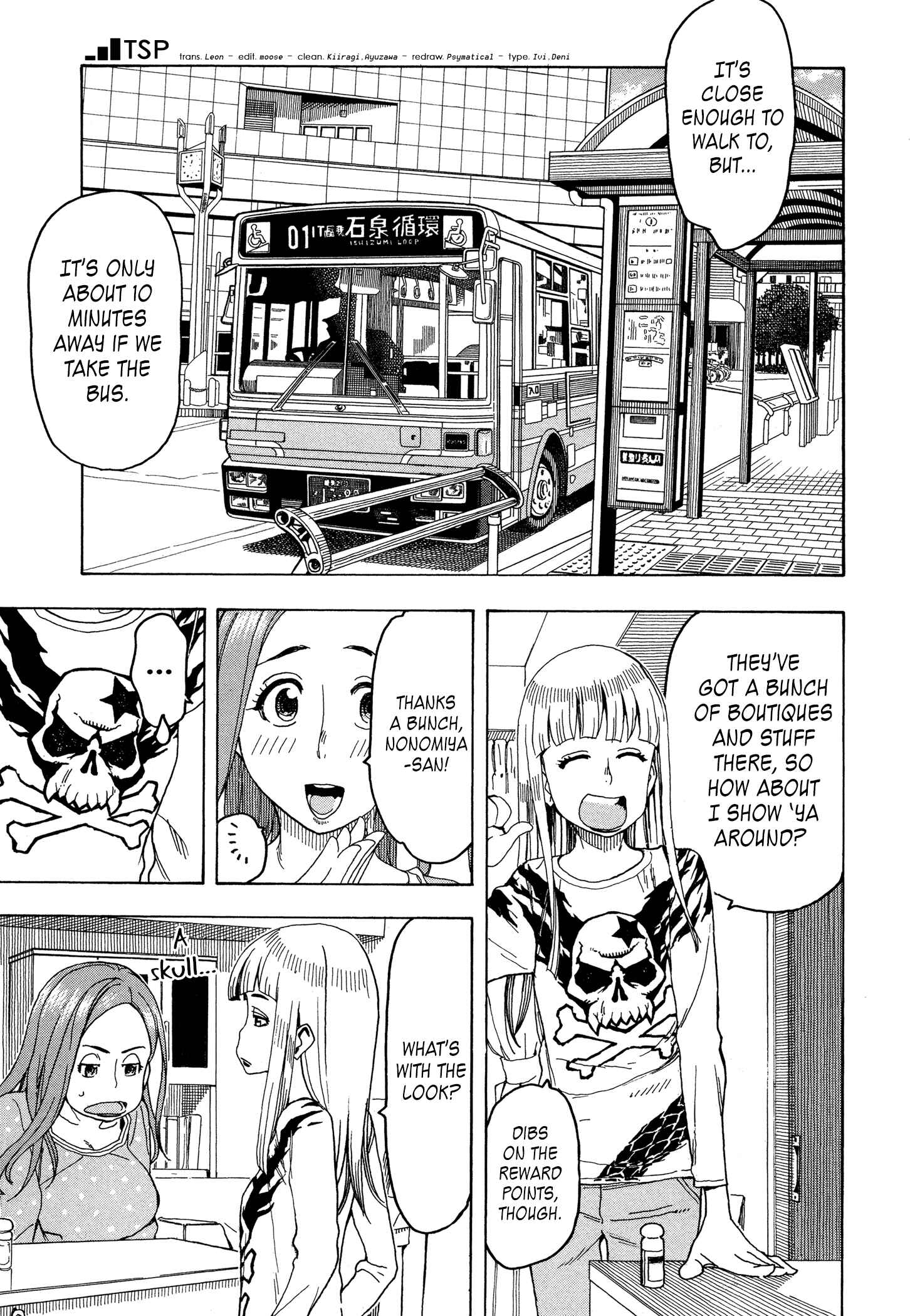 Page 11 Chapter 26 Oku-san