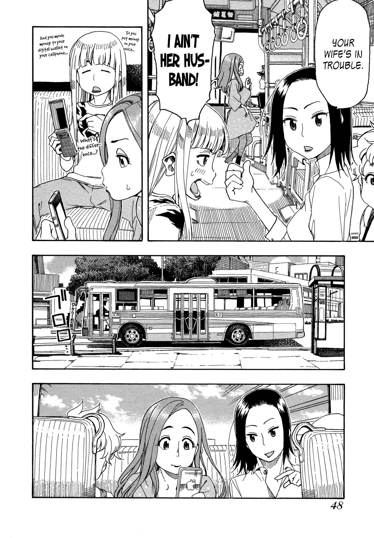 Page 16 Chapter 26 Oku-san