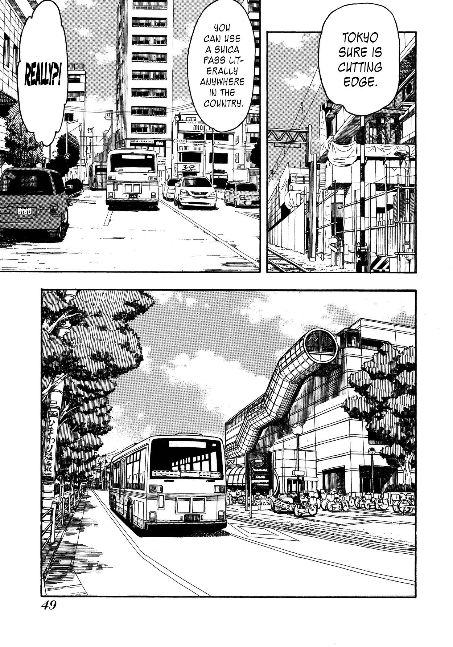 Page 17 Chapter 26 Oku-san
