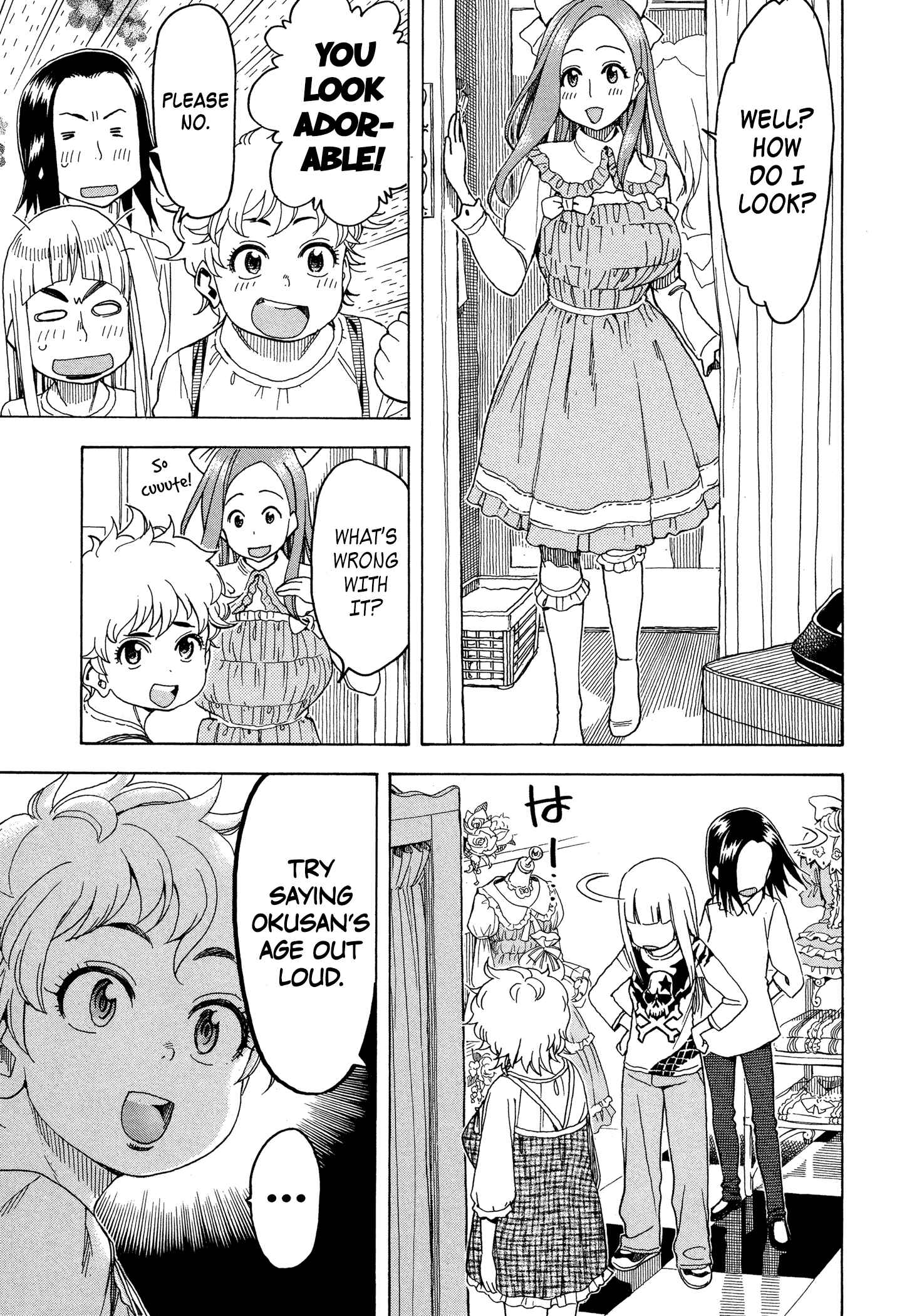 Page 19 Chapter 26 Oku-san