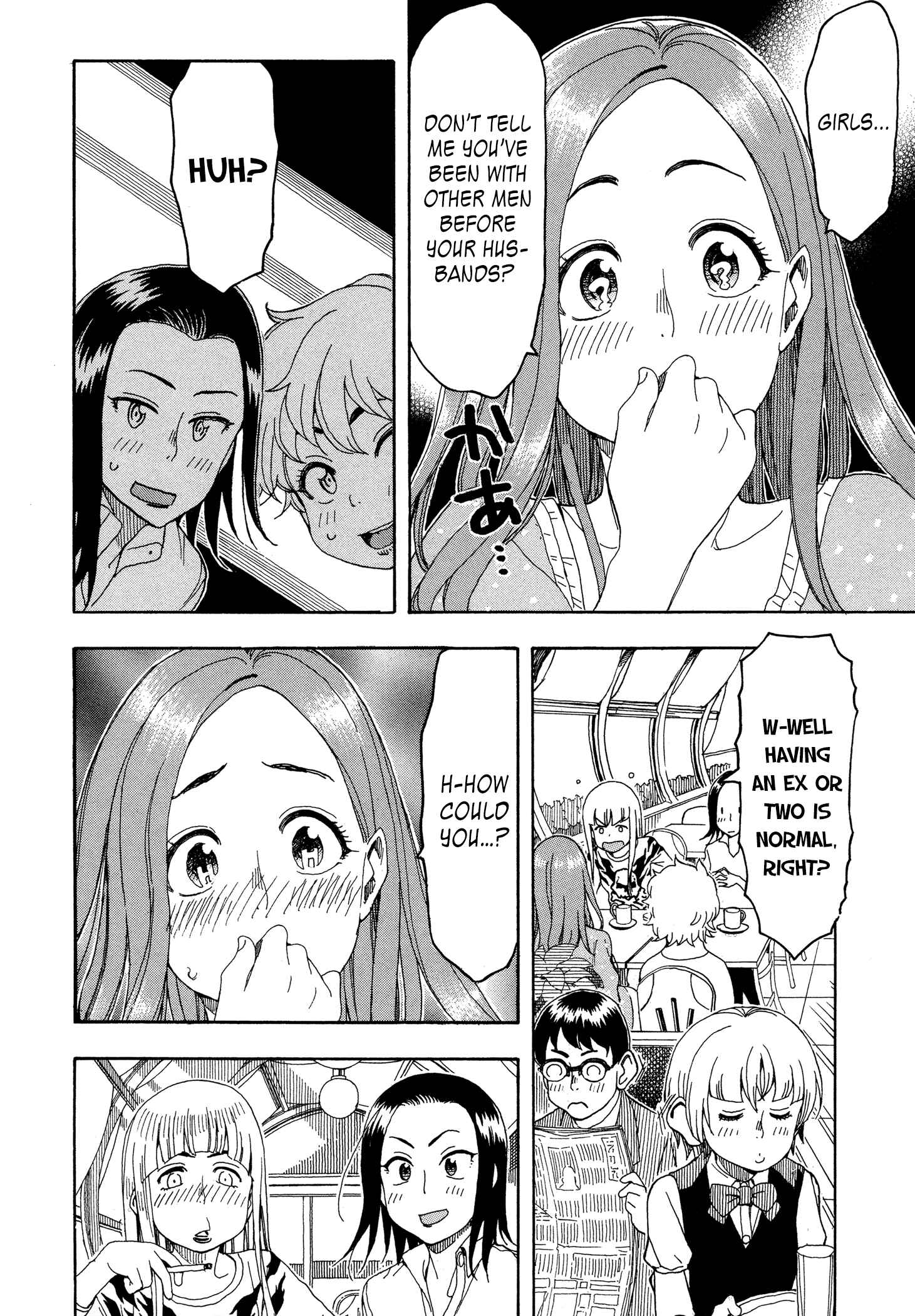 Page 24 Chapter 26 Oku-san