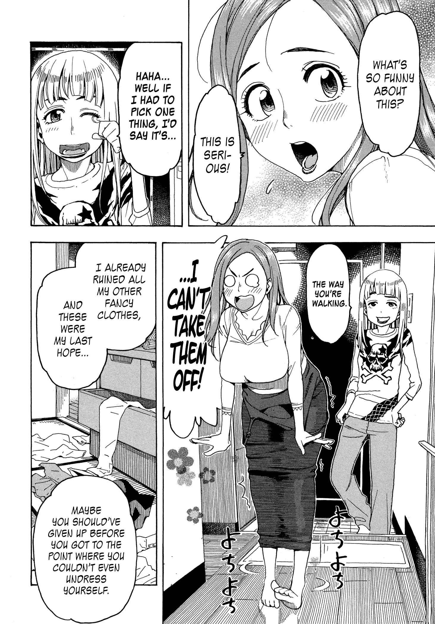 Page 4 Chapter 26 Oku-san