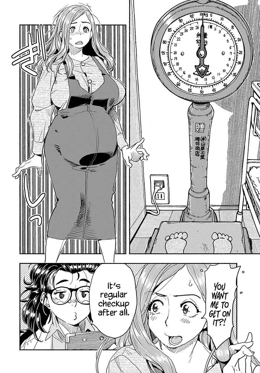 Page 3 Chapter 116 Oku-san